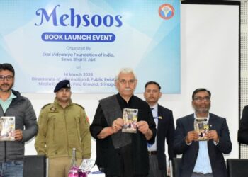 Great futures not forged by fate, but by resolve, says LG Sinha