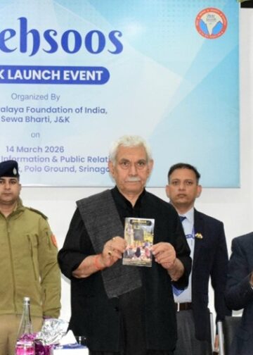 Great futures not forged by fate, but by resolve, says LG Sinha