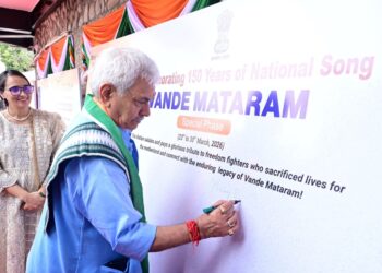 Draw inspiration from PM Modi’s resolve to build strong, prosperous India: LG Sinha tells citizens    