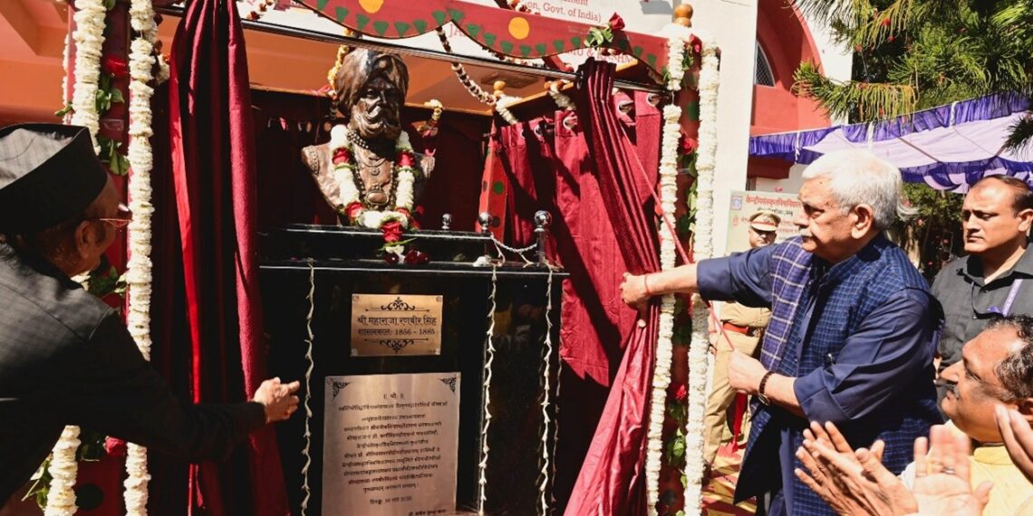 Maharaja Ranbir Singh bestowed J&K with new vision: LG Sinha