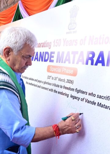 Draw inspiration from PM Modi’s resolve to build strong, prosperous India: LG Sinha tells citizens    