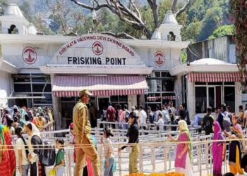 Security heightened at SMVD shrine for Navratri