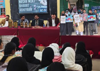 Nasha Mukt Bharat Abhiyaan : SWD organises rally, debate competition in Doda