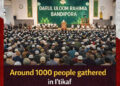 Around 1,000 devotees observe Etikaf at Dar-ul-Uloom Raheemiya