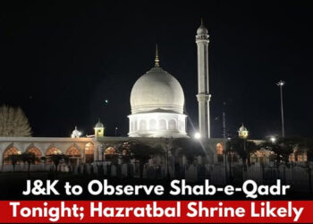 Shab-e-Qadr observed with fervour