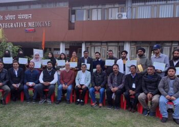 Downstream processing of medicinal, aromatic plants concludes at CSIR‑IIIM Srinagar