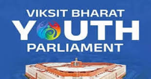 Viksit Bharat youth parliament UT round held at J&K Assembly