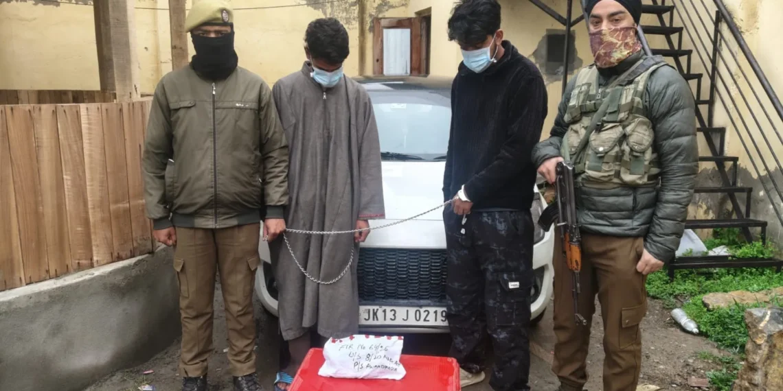 Police arrest 2 drug peddlers