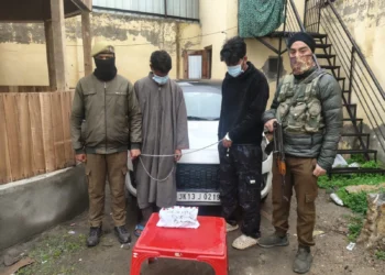 Police arrest 2 drug peddlers