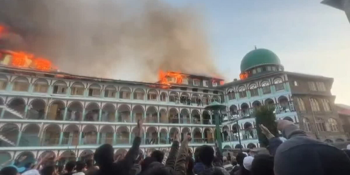 Blaze engulfs Darul Uloom at Hyderpora