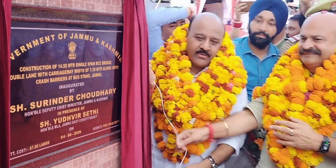 Deputy CM inaugurates bridge at Bus Stand Jammu