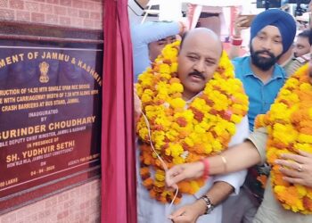 Deputy CM inaugurates bridge at Bus Stand Jammu