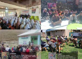 Nasha Mukht J&K Abhiyan : District Admin Bandipora conducts IEC Awareness Programmes