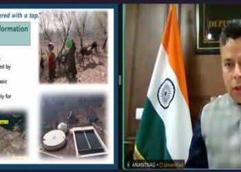 DC Anantnag participates in JJM Peyjal Samvad-2026