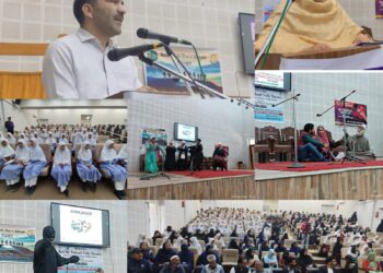 Awareness programme on drug de-addiction held at GDC Sumbal