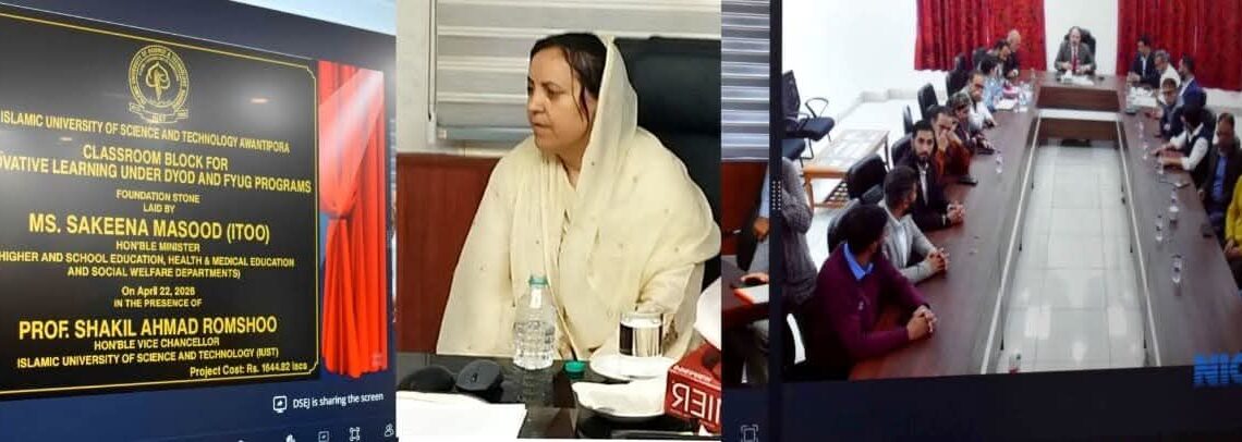 Govt aims to make J&K hub of education, innovation: Sakeena Itoo