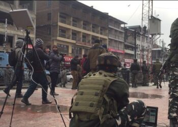 Mass mock drills held in districts to boost disaster preparedness