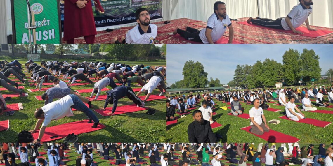 Nasha Mukt J&K Abhiyan : Mega Yoga event held in Anantnag