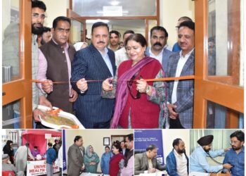 KU organises free medical camp for respiratory diseases, mental health