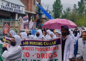 Drug Control Authority conducts inspections, awareness drive in DH Pora