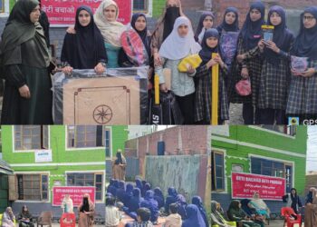 Awareness cum Sports Kit distribution programme held at GMS Bandipora
