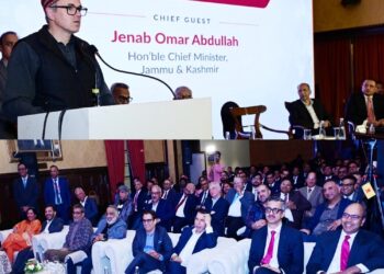 CM Abdullah calls for stronger banking partnerships to drive J&K’s growth