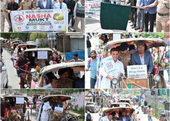 NMBA J&K : Awareness camp, rally held in Baramulla