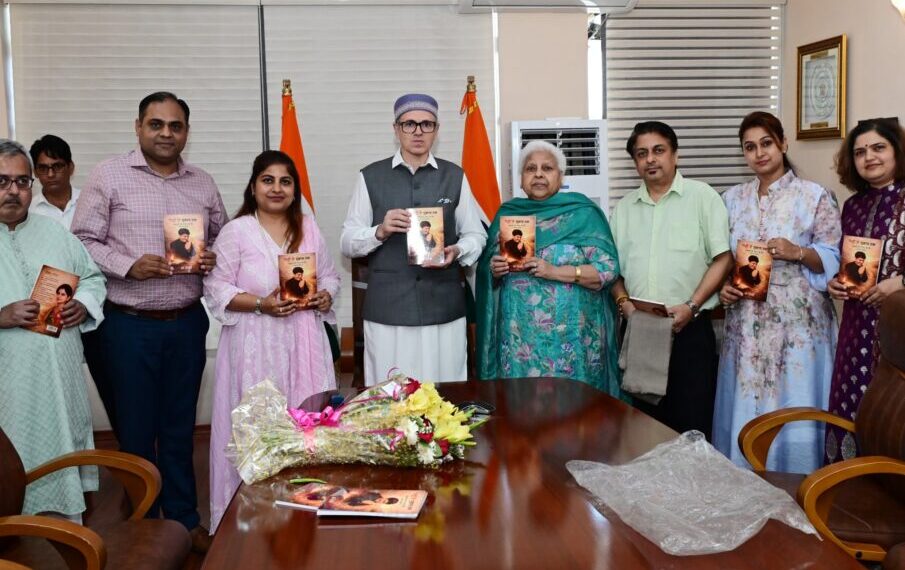 CM releases biography ‘Mitti se Mukam Tak’