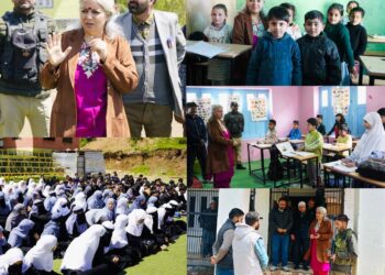 DC Bandipora conducts surprise inspection of Schools in Arin