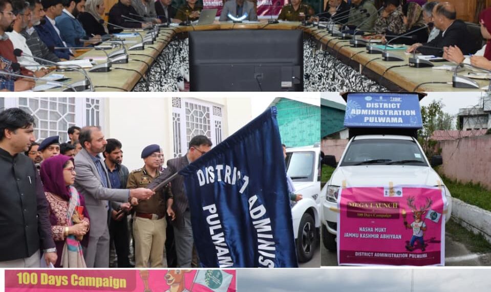 100 Day Nasha Mukt J&K Abhiyan : DC calls for collective approach for effective implementation of campaign