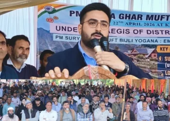 PM Surya Ghar-Muft Bijli Yojana : DC Srinagar presides over registration camp at Kashmir Haat
