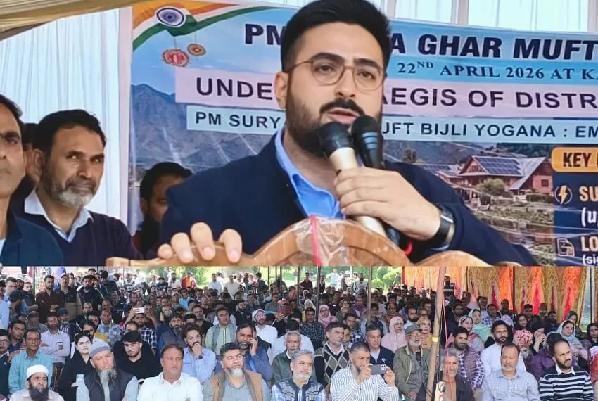 PM Surya Ghar-Muft Bijli Yojana : DC Srinagar presides over registration camp at Kashmir Haat