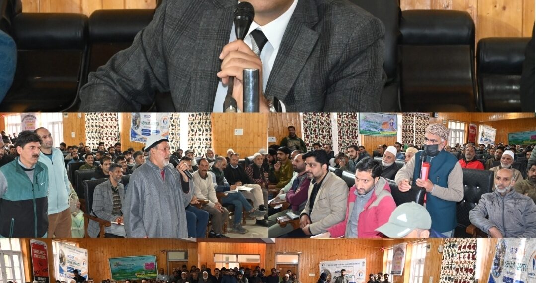 DDC Anantnag convenes Public Durbar at Dooru