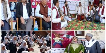 DIPR Cultural Unit organizes Anti-Drug Awareness Programme at GSS Balhama