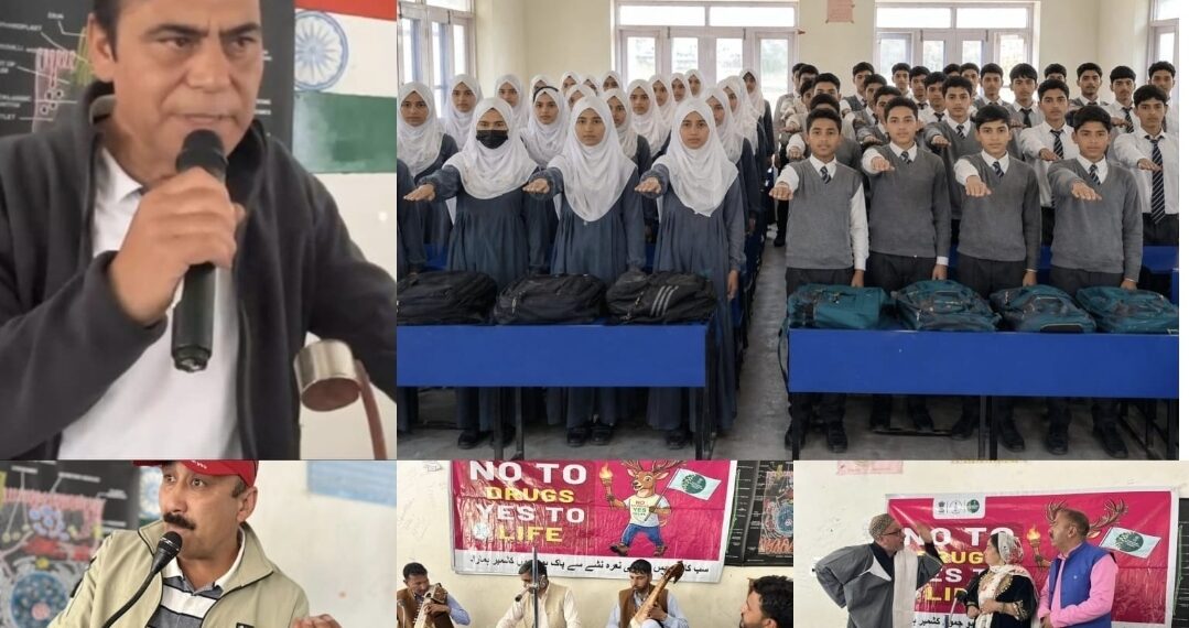 Nasha Mukt J&K Abhiyan : DIPR’s Cultural Unit Srinagar organizes awareness programme at BHS Theed
