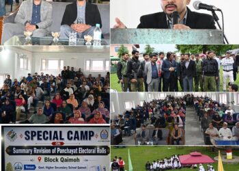 DPEO Kulgam presides over SSR Camp for Panchayat Electoral Roll at Qaimoo