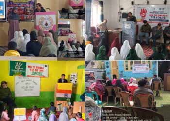Nasha Mukht Jammu Kashmir Abhiyan : District Admin Bandipora conducts IEC awareness programmes