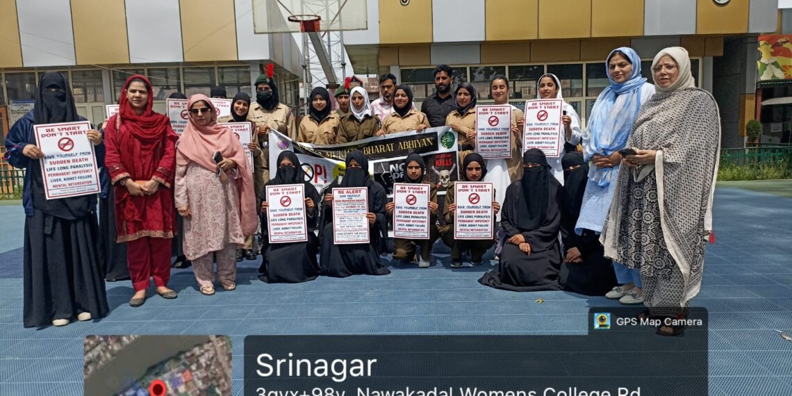 Nasha Mukt Abhiyan  GCW Nawakadal organizes awareness rally, marathon