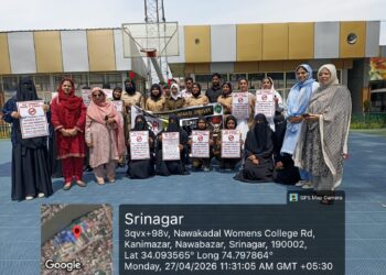 Nasha Mukt Abhiyan  GCW Nawakadal organizes awareness rally, marathon