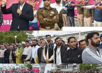 DC Anantnag urges collective action to eradicate drug menace