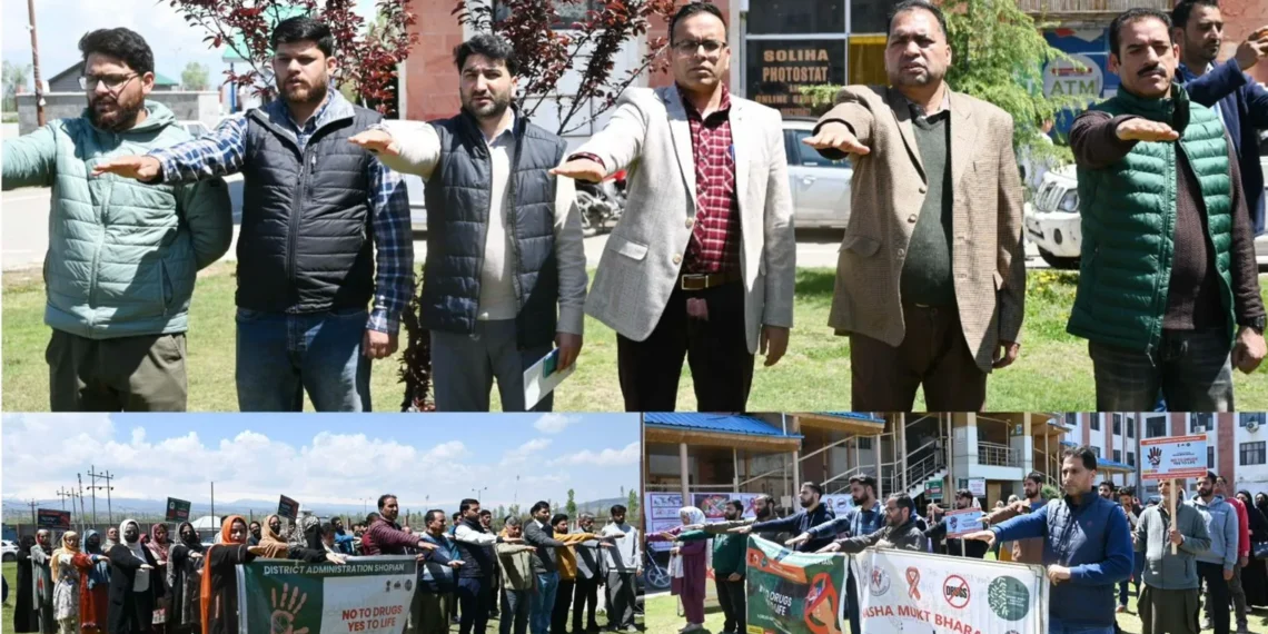 Nasha Mukt J&K Campaign : Pledge ceremony observed at Mini Secretariat Shopian