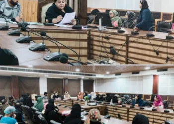 DLSA Srinagar promotes legal literacy