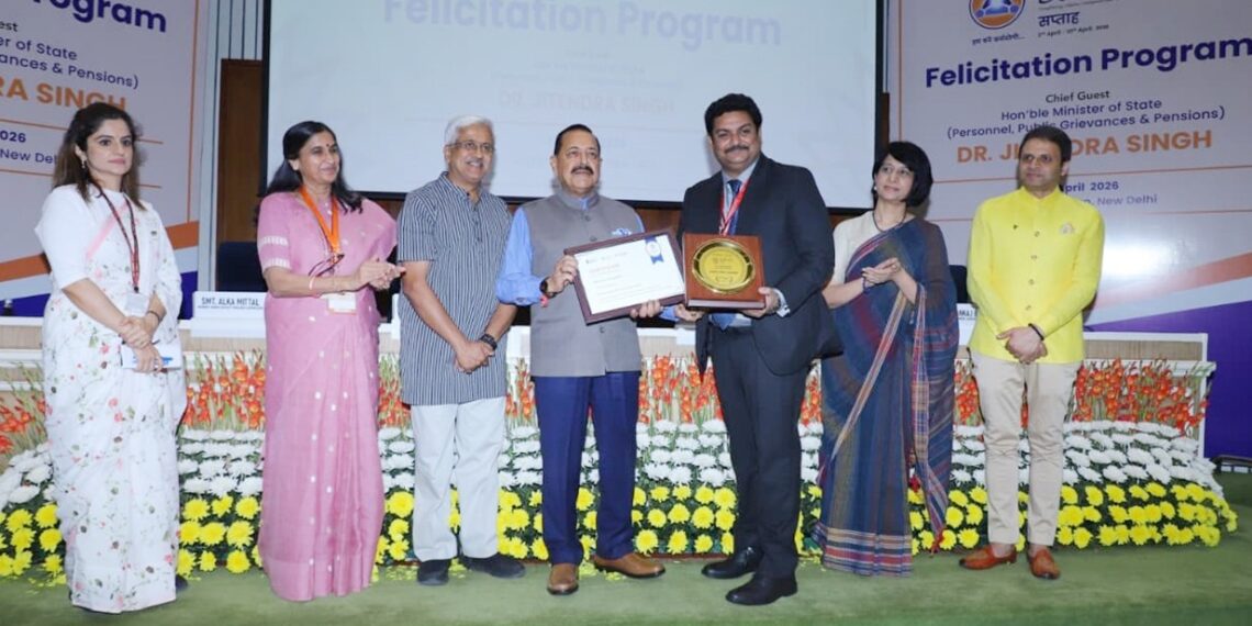 Mission Karmayogi: J&K shines, JKIMPARD gets special Award for Eexcellence