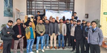 RAMP Initiative : JKEDI Shopian concludes 20 day ESDP batch at GDC Shopian KT News Desk