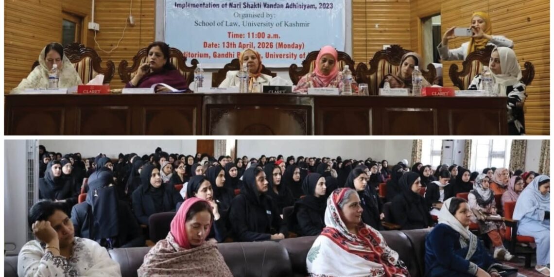 KU Law students engage in seminar on women’s reservation