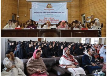 KU Law students engage in seminar on women’s reservation