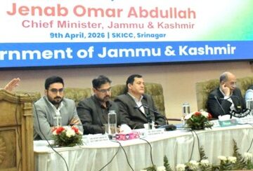 CM distributes appointment letters to 90 beneficiaries