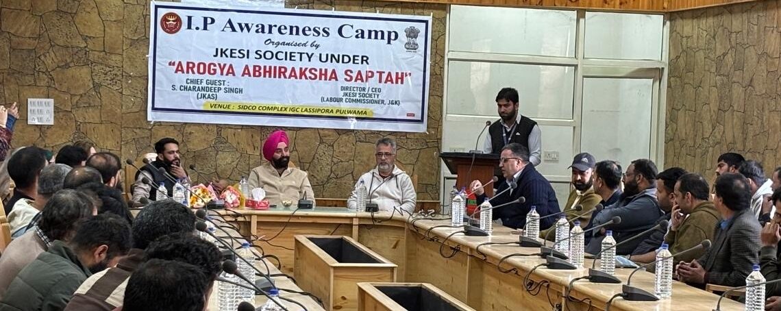 Labour Commissioner chairs ‘Aarogya Abhiraksha Saptah’ closing session