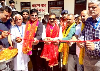 MLA Mankotia inaugurates Annual Baisakhi Mela in Binisang
