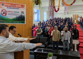 NMBA : Awareness Programme held at GDC Uri